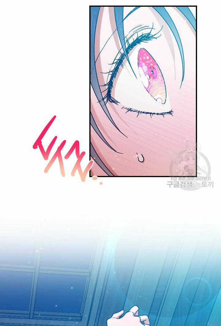 Tiểu Thư Bé Bỏng Đáng Yêu! Chapter 193.1 trang 17