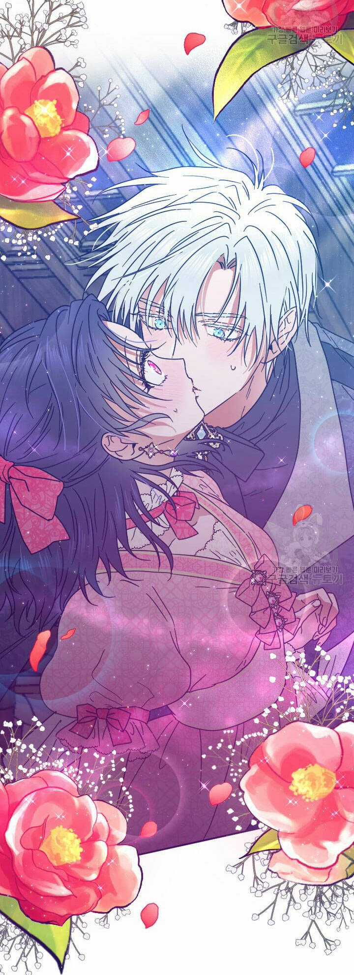 Tiểu Thư Bé Bỏng Đáng Yêu! Chapter 193.1 trang 3