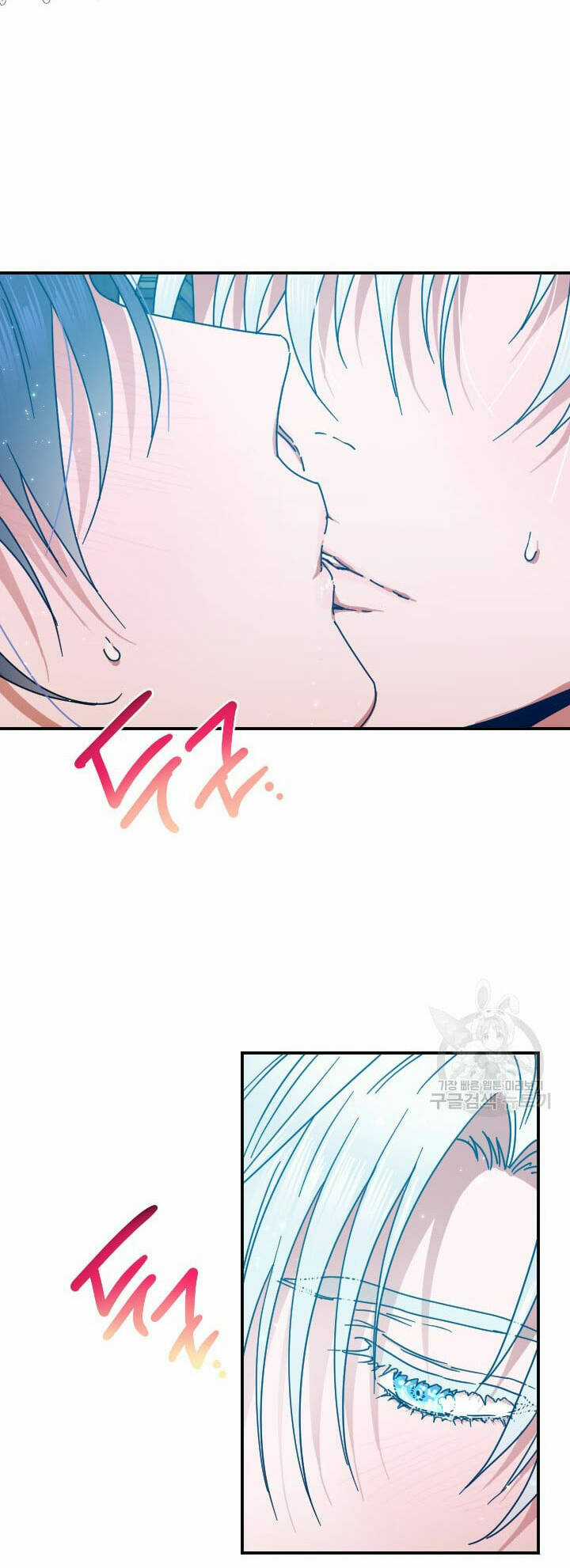 Tiểu Thư Bé Bỏng Đáng Yêu! Chapter 193.1 trang 4