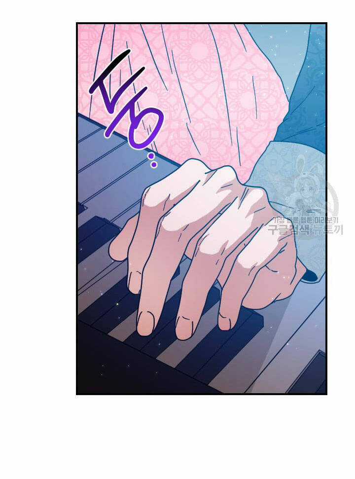 Tiểu Thư Bé Bỏng Đáng Yêu! Chapter 193.1 trang 7