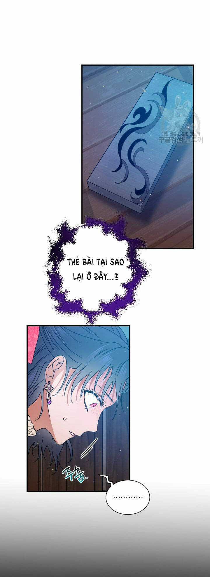 Tiểu Thư Bé Bỏng Đáng Yêu! Chapter 193.2 trang 10