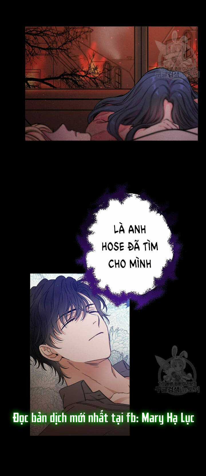 Tiểu Thư Bé Bỏng Đáng Yêu! Chapter 193.2 trang 12