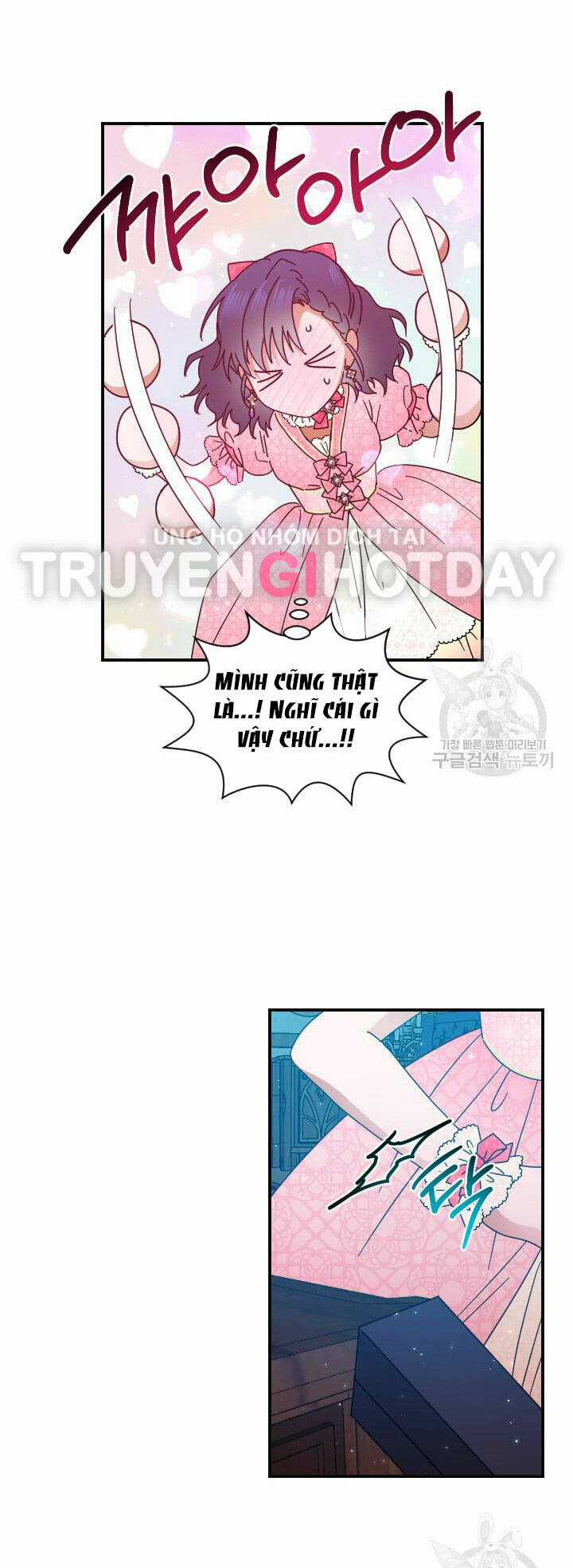 Tiểu Thư Bé Bỏng Đáng Yêu! Chapter 193.2 trang 7