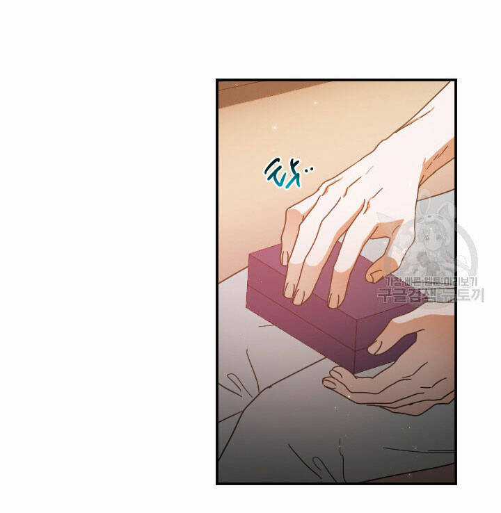 Tiểu Thư Bé Bỏng Đáng Yêu! Chapter 194.1 trang 10