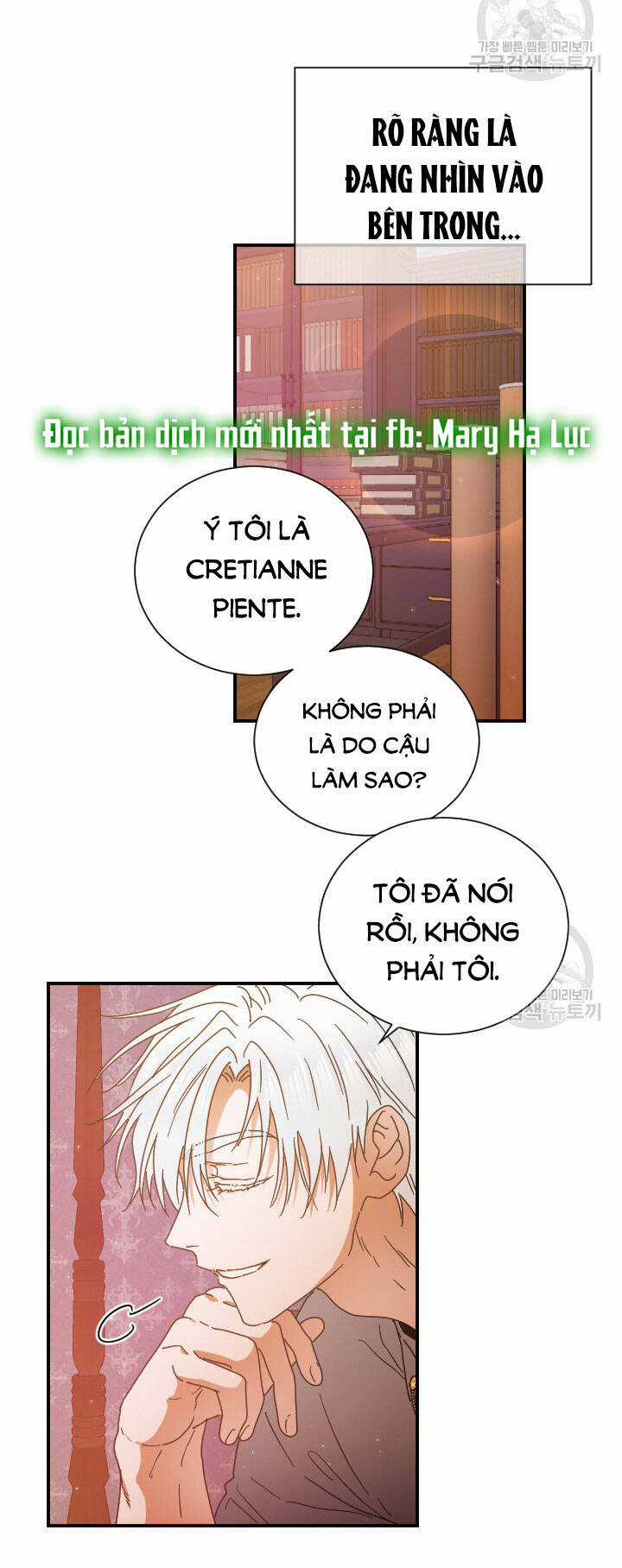 Tiểu Thư Bé Bỏng Đáng Yêu! Chapter 194.1 trang 12