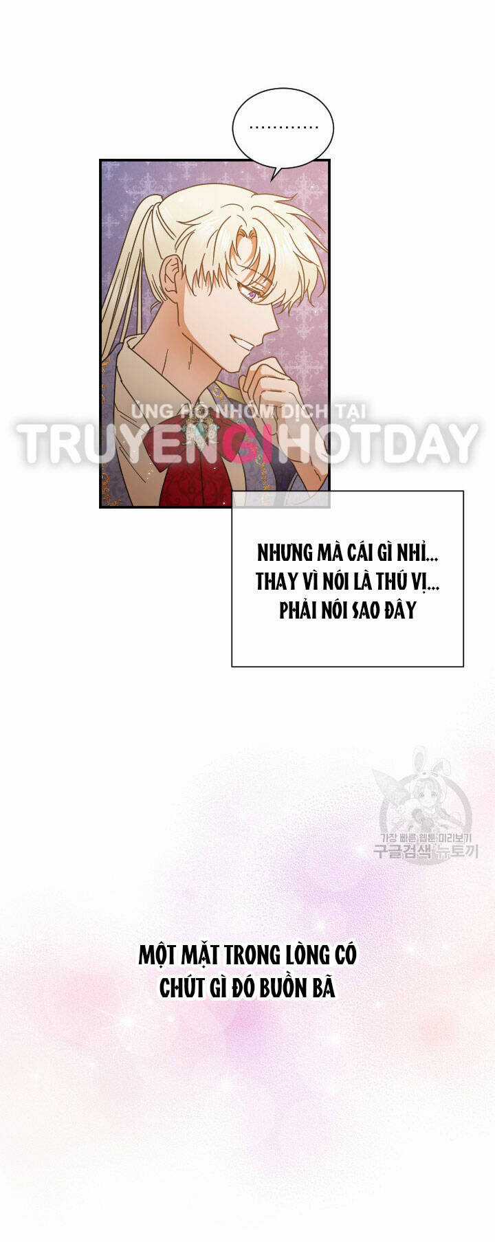 Tiểu Thư Bé Bỏng Đáng Yêu! Chapter 194.1 trang 27