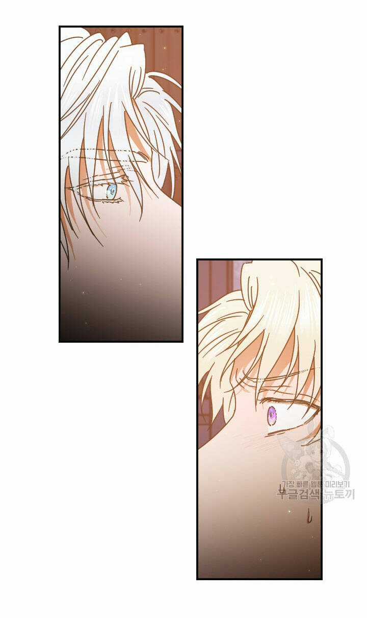 Tiểu Thư Bé Bỏng Đáng Yêu! Chapter 194.2 trang 14