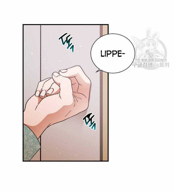 Tiểu Thư Bé Bỏng Đáng Yêu! Chapter 194.2 trang 25