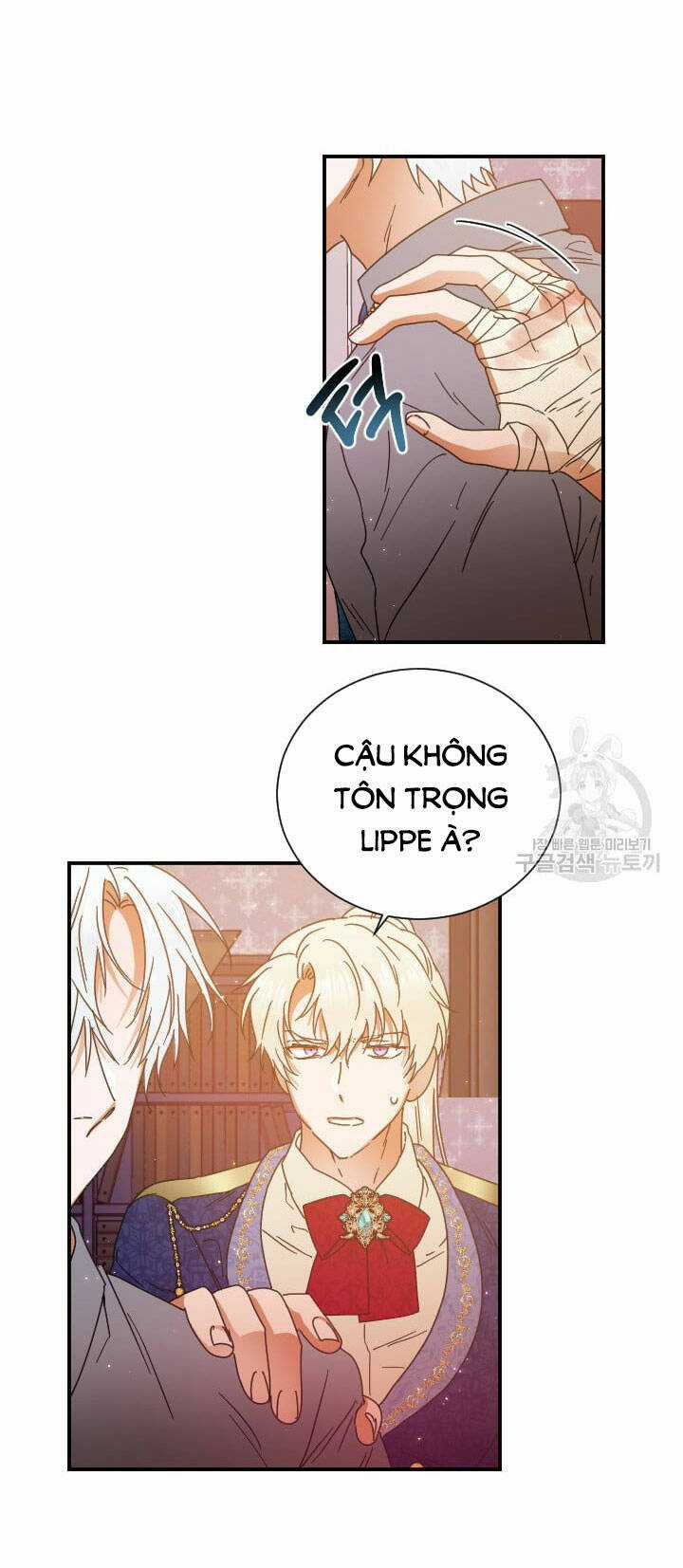 Tiểu Thư Bé Bỏng Đáng Yêu! Chapter 195.1 trang 3