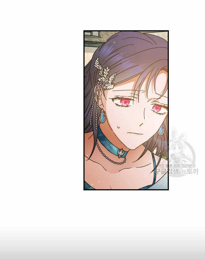 Tiểu Thư Bé Bỏng Đáng Yêu! Chapter 195.2 trang 6