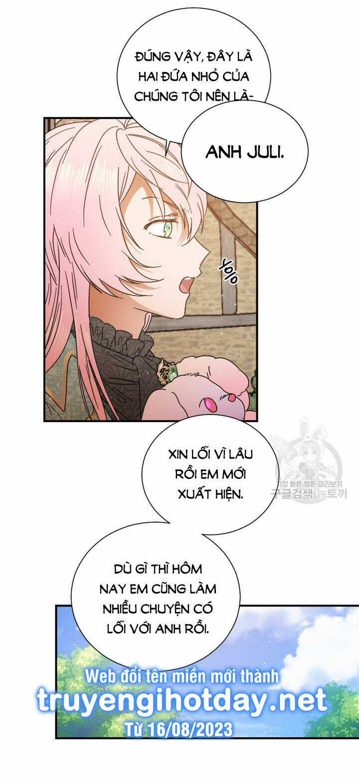 Tiểu Thư Bé Bỏng Đáng Yêu! Chapter 196.1 trang 11