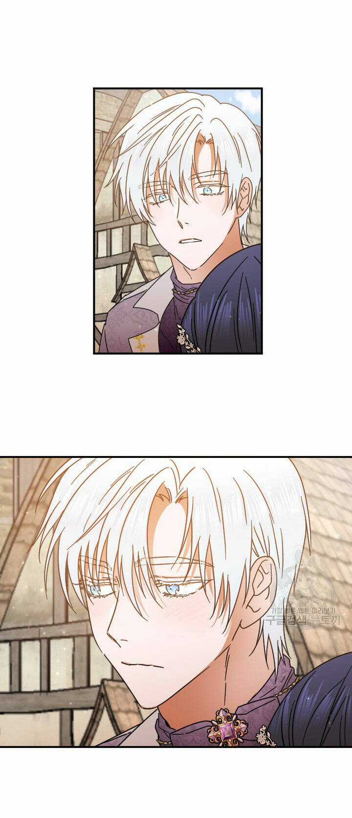 Tiểu Thư Bé Bỏng Đáng Yêu! Chapter 196.1 trang 16