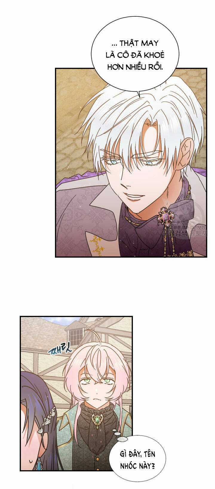 Tiểu Thư Bé Bỏng Đáng Yêu! Chapter 196.1 trang 7