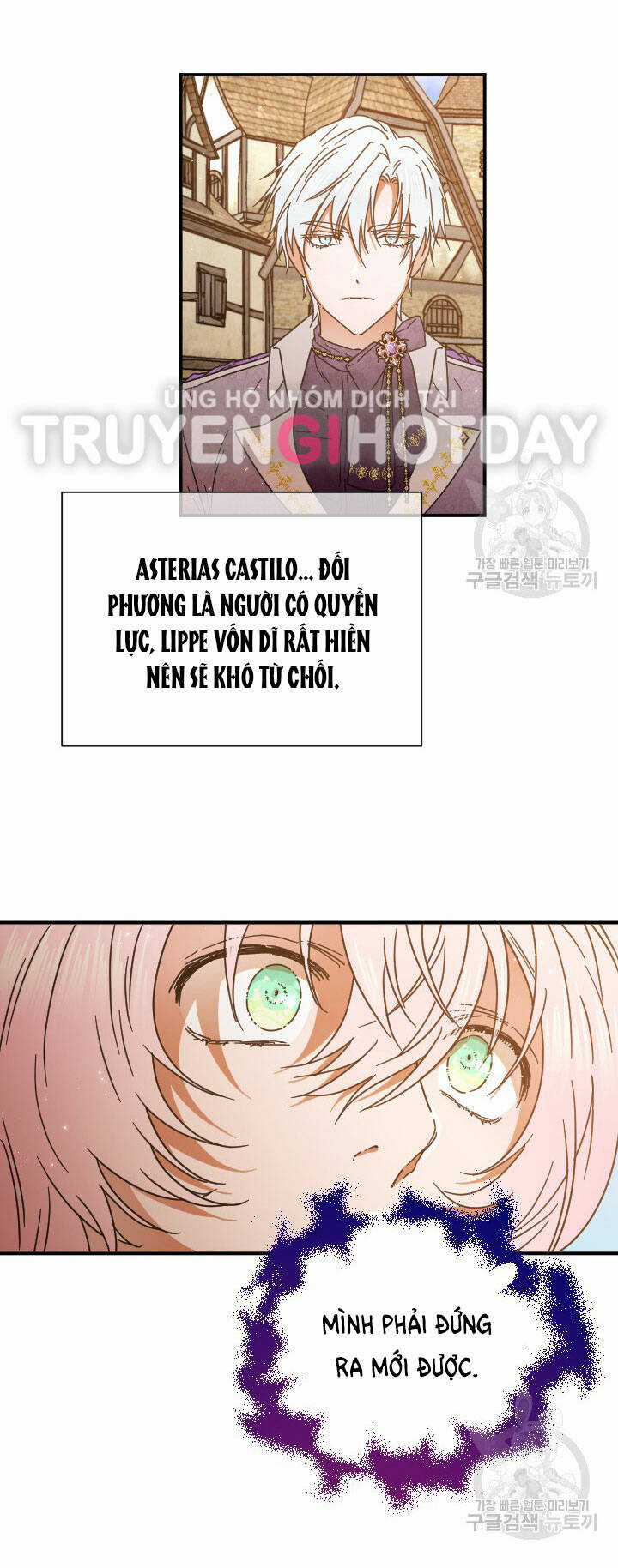 Tiểu Thư Bé Bỏng Đáng Yêu! Chapter 196.1 trang 9