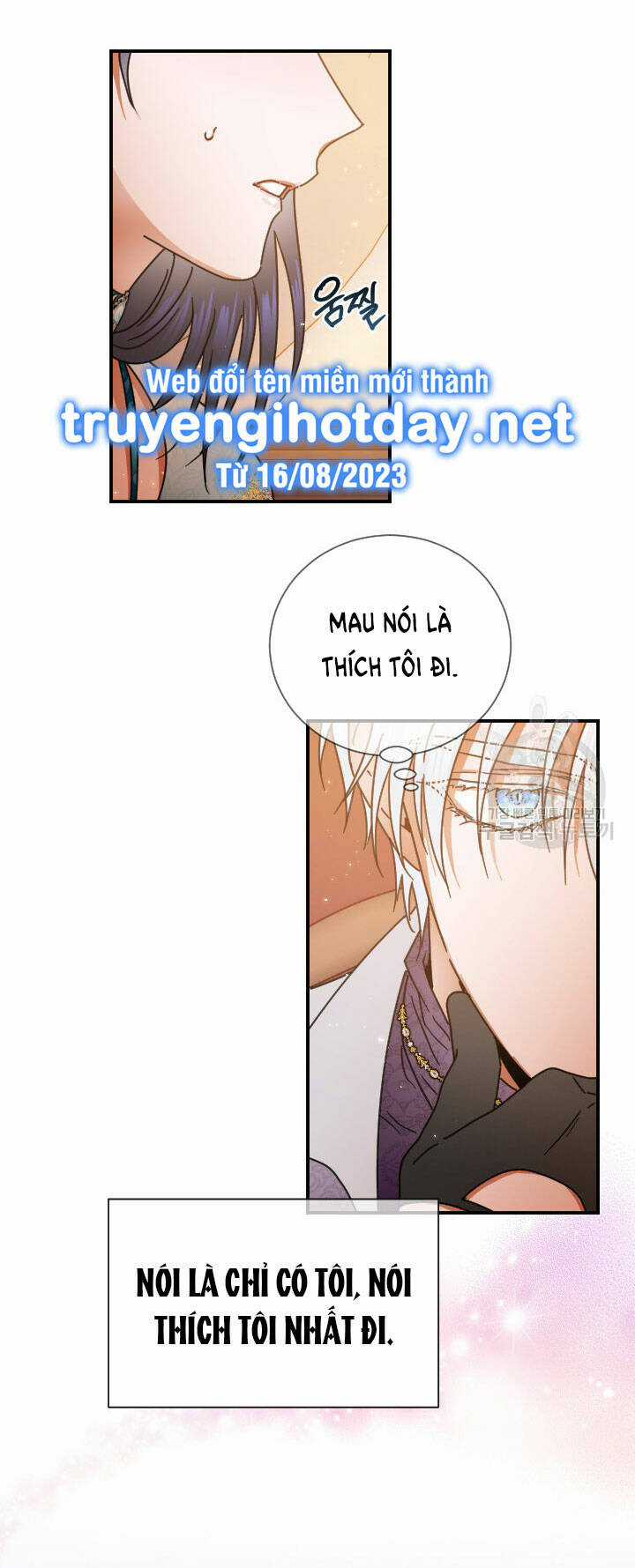 Tiểu Thư Bé Bỏng Đáng Yêu! Chapter 196.2 trang 6