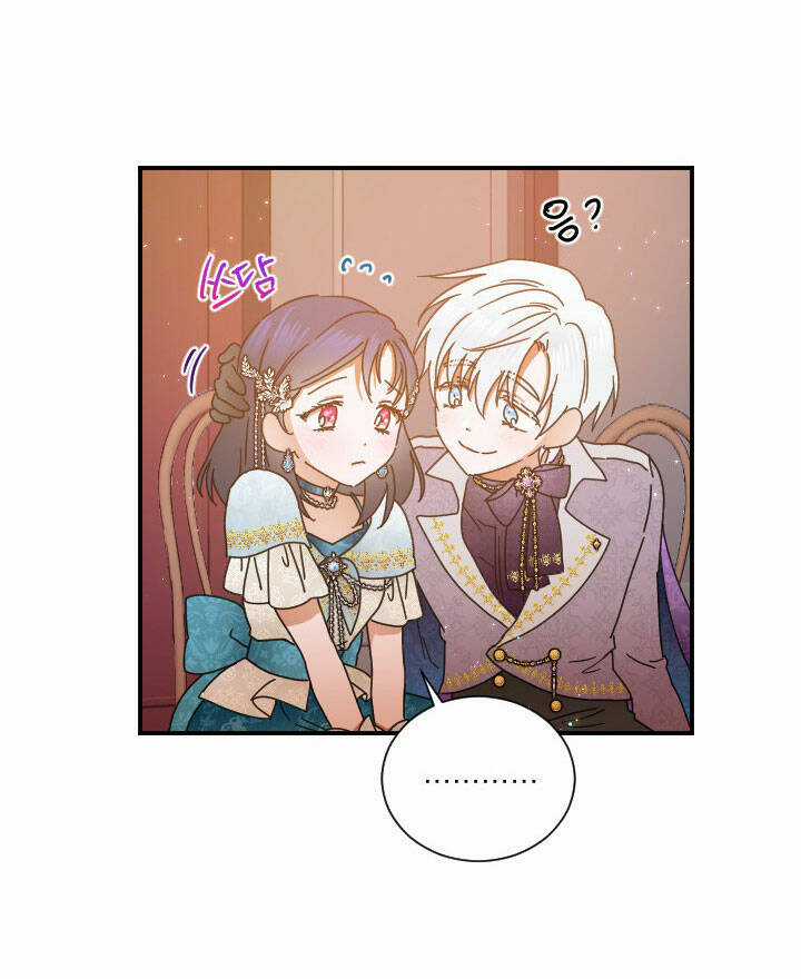 Tiểu Thư Bé Bỏng Đáng Yêu! Chapter 197.1 trang 13