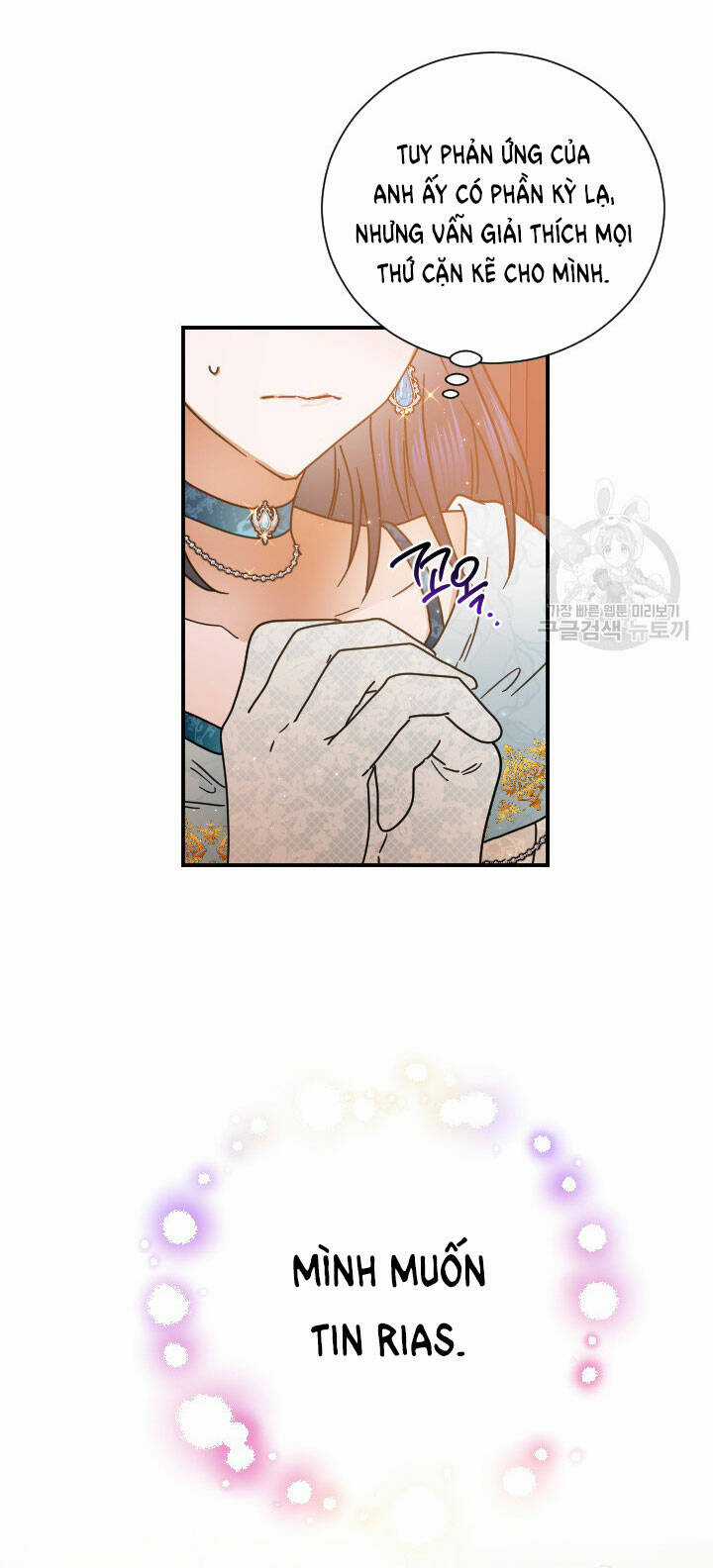 Tiểu Thư Bé Bỏng Đáng Yêu! Chapter 197.2 trang 2