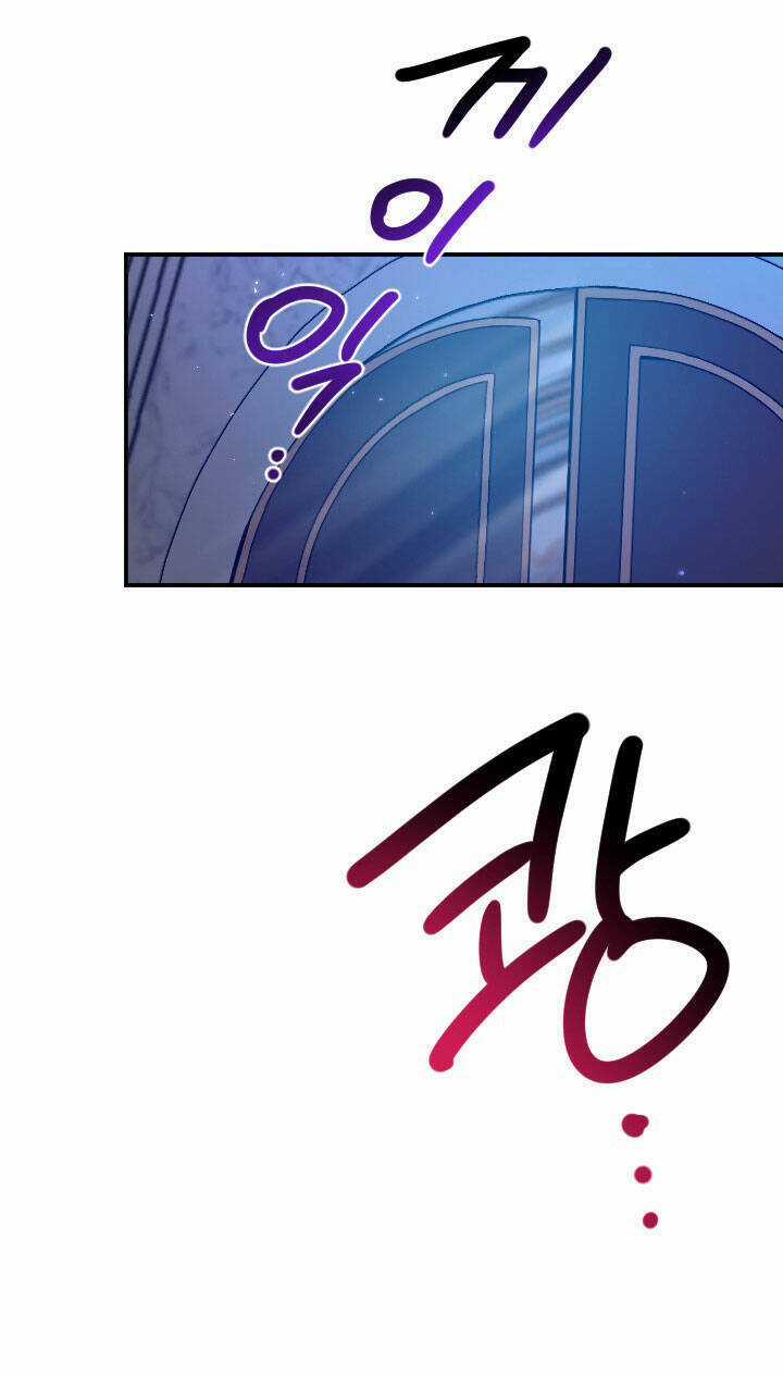 Tiểu Thư Bé Bỏng Đáng Yêu! Chapter 199.1 trang 4