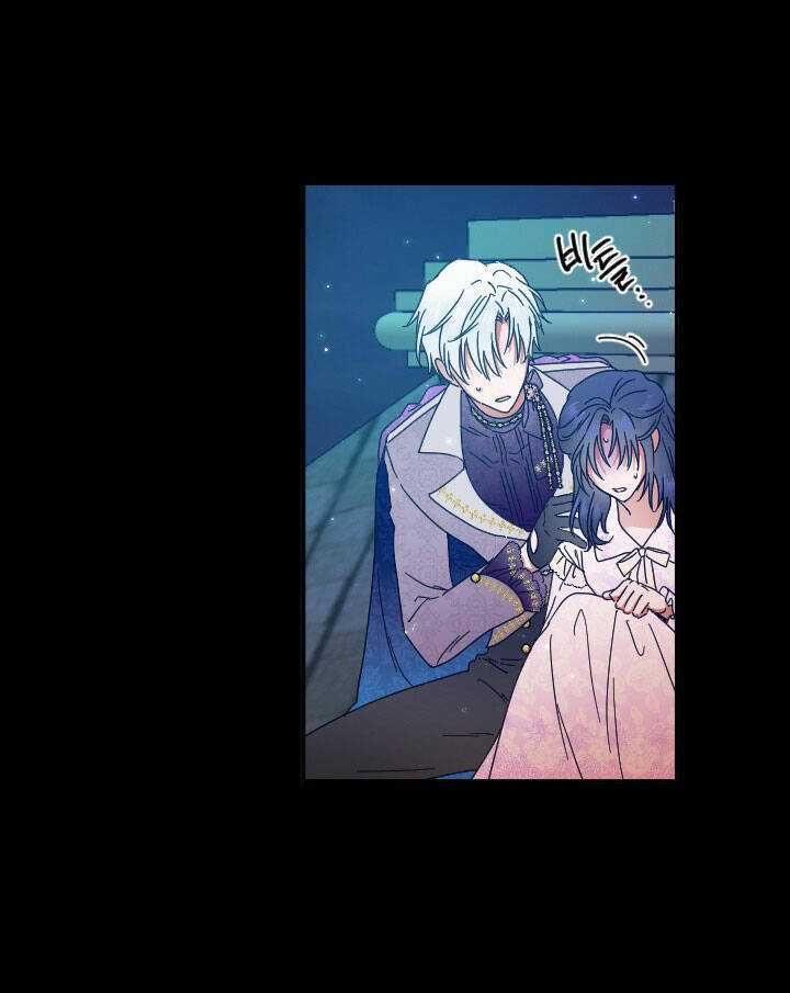 Tiểu Thư Bé Bỏng Đáng Yêu! Chapter 199.2 trang 34