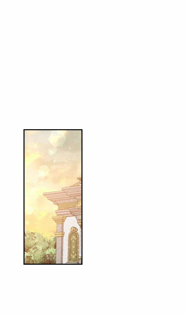 Tiểu Thư Bé Bỏng Đáng Yêu! Chapter 201.1 trang 13