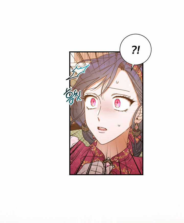 Tiểu Thư Bé Bỏng Đáng Yêu! Chapter 203.1 trang 2