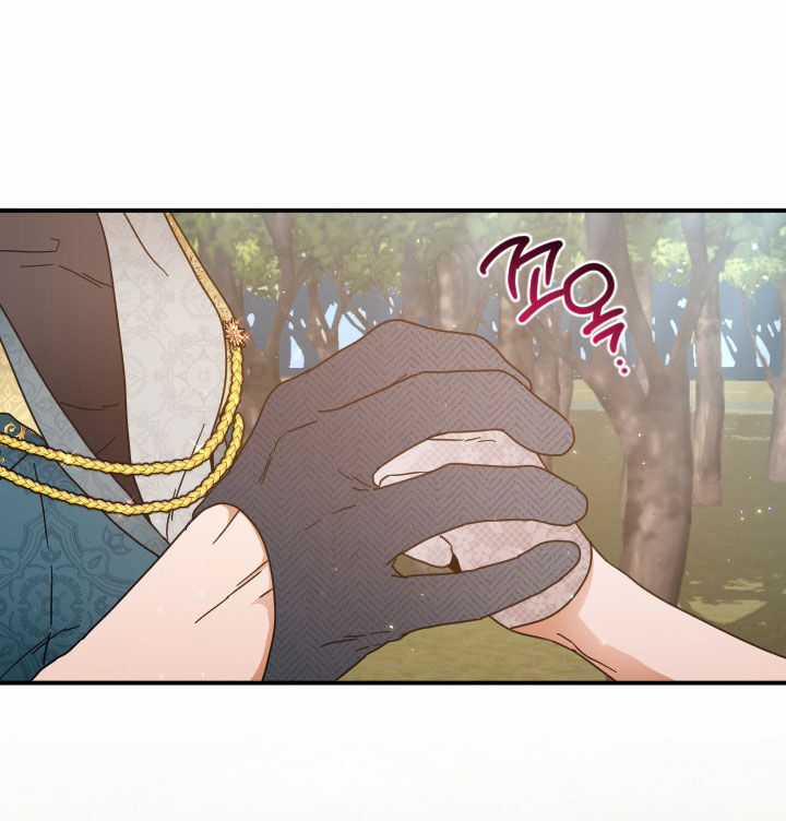 Tiểu Thư Bé Bỏng Đáng Yêu! Chapter 203.2 trang 29