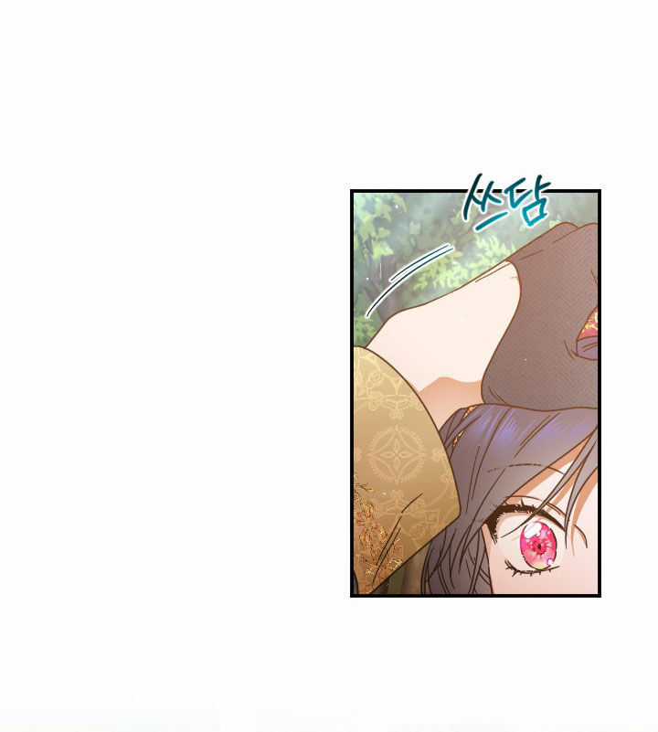 Tiểu Thư Bé Bỏng Đáng Yêu! Chapter 203.2 trang 37