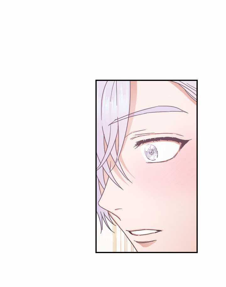 Tiểu Thư Bé Bỏng Đáng Yêu! Chapter 204.2 trang 5