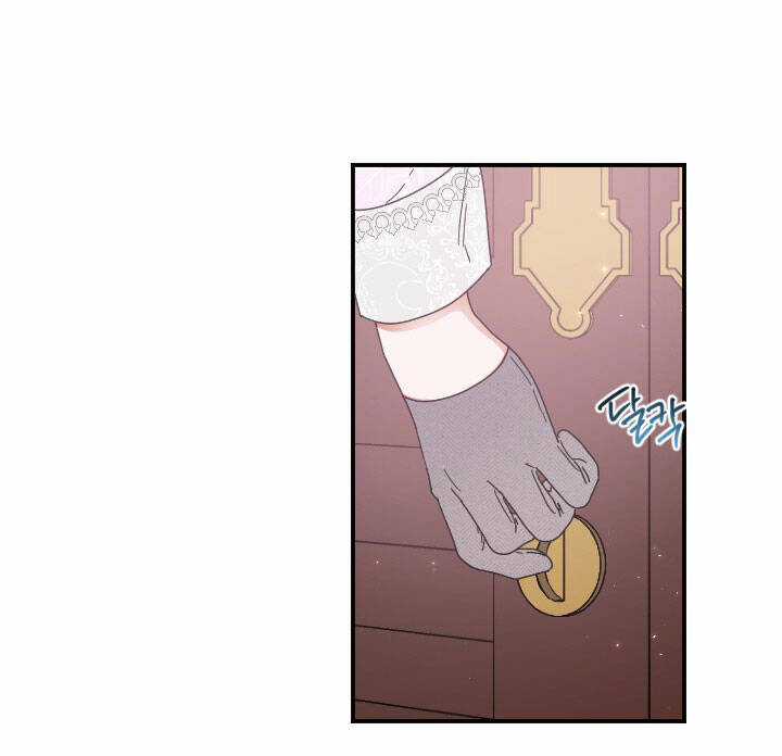 Tiểu Thư Bé Bỏng Đáng Yêu! Chapter 205.1 trang 19