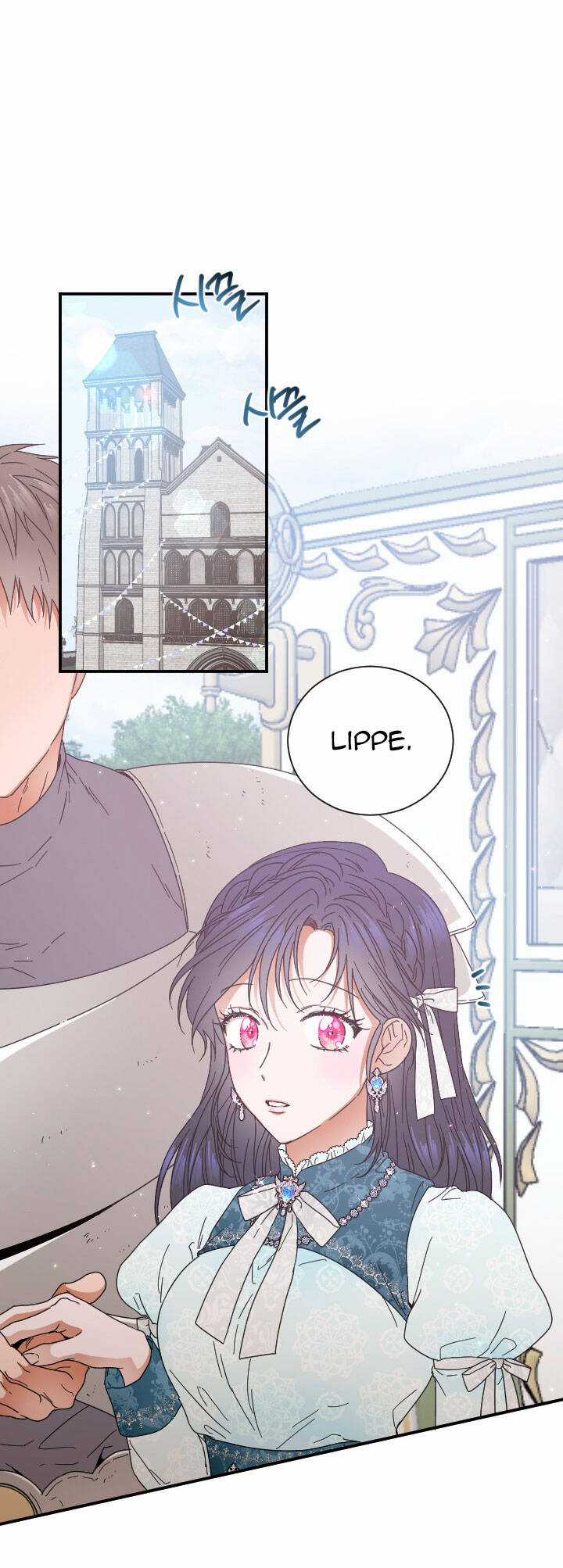 Tiểu Thư Bé Bỏng Đáng Yêu! Chapter 205.1 trang 6