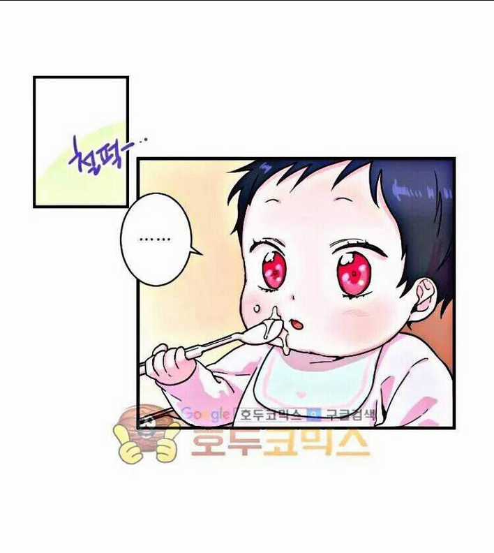 Tiểu Thư Bé Bỏng Đáng Yêu! Chapter 6 trang 24