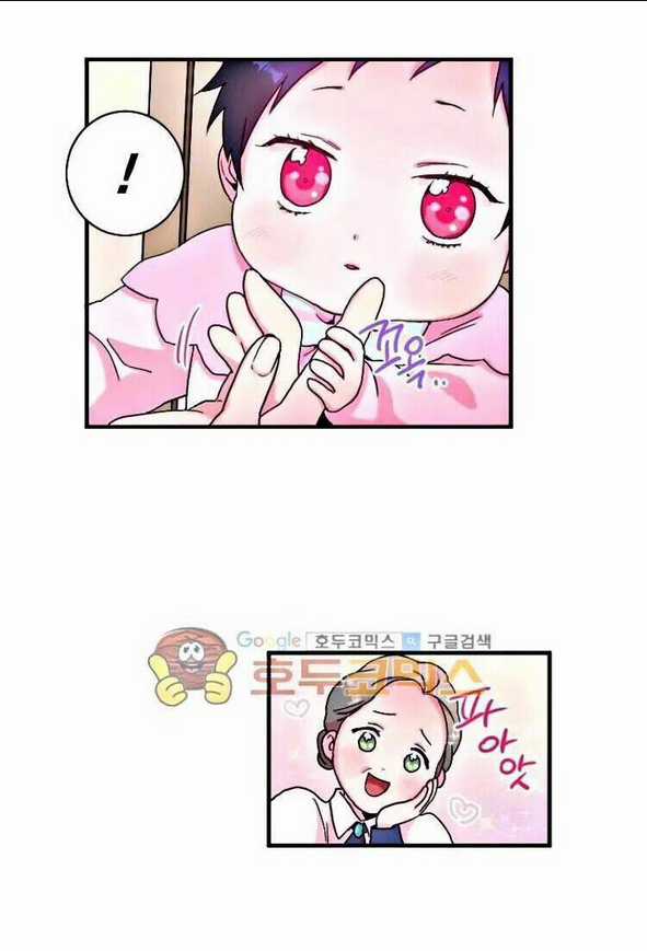 Tiểu Thư Bé Bỏng Đáng Yêu! Chapter 7 trang 29