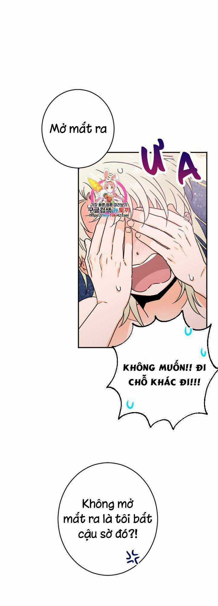 Tiểu Thư Bé Bỏng Đáng Yêu! Chapter 72 trang 0