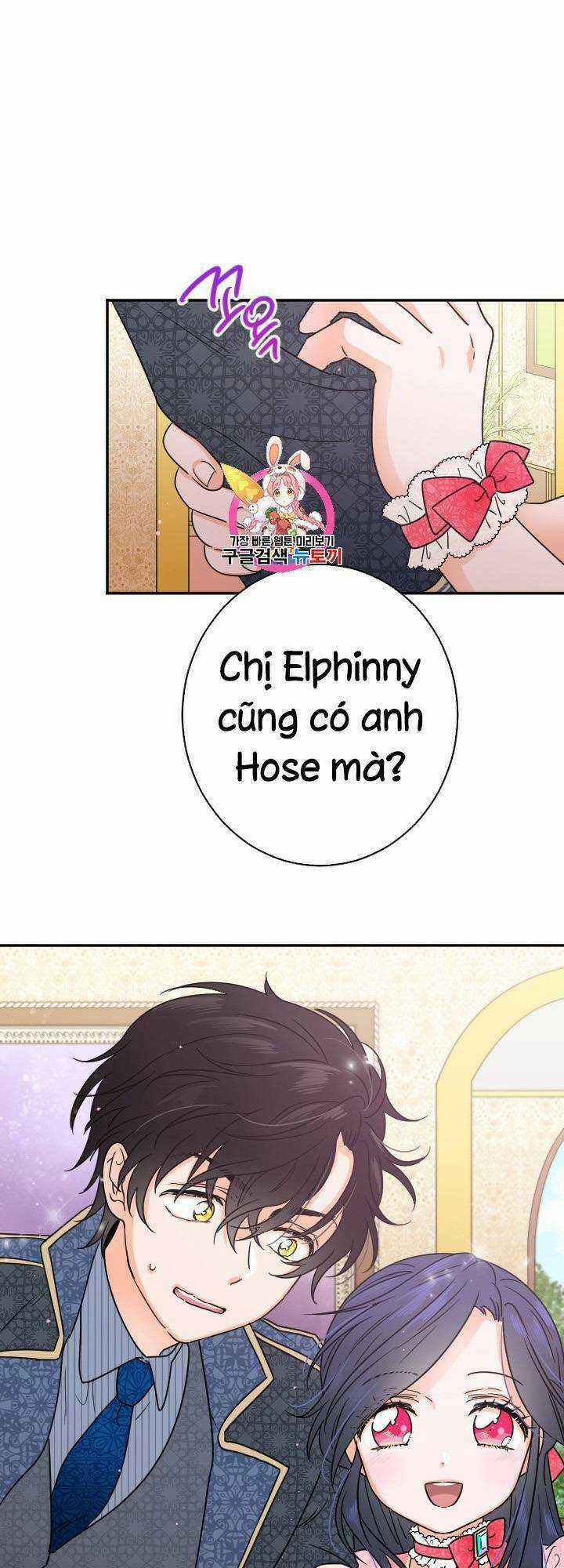 Tiểu Thư Bé Bỏng Đáng Yêu! Chapter 76 trang 0