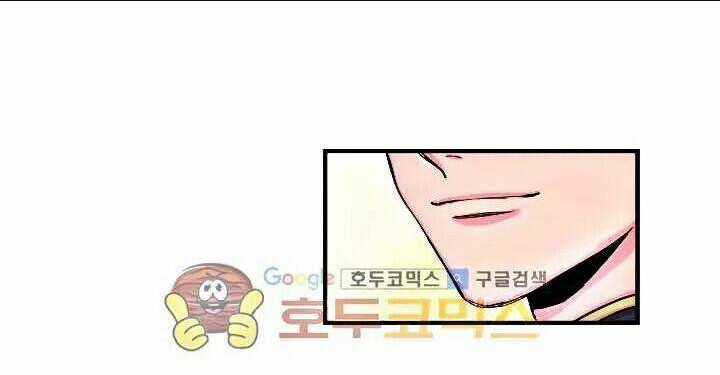 Tiểu Thư Bé Bỏng Đáng Yêu! Chapter 8.5 trang 2