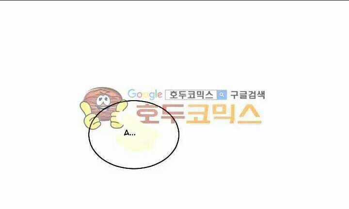 Tiểu Thư Bé Bỏng Đáng Yêu! Chapter 8 trang 9