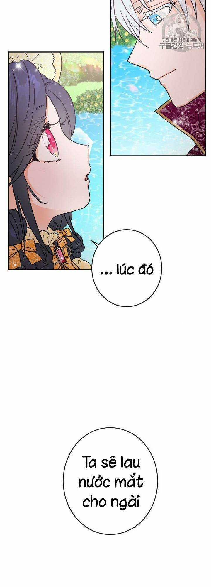 Tiểu Thư Bé Bỏng Đáng Yêu! Chapter 82 trang 1