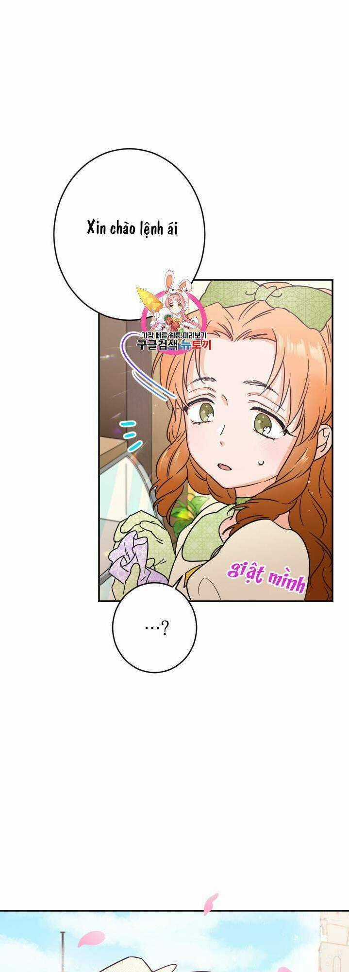 Tiểu Thư Bé Bỏng Đáng Yêu! Chapter 84 trang 0