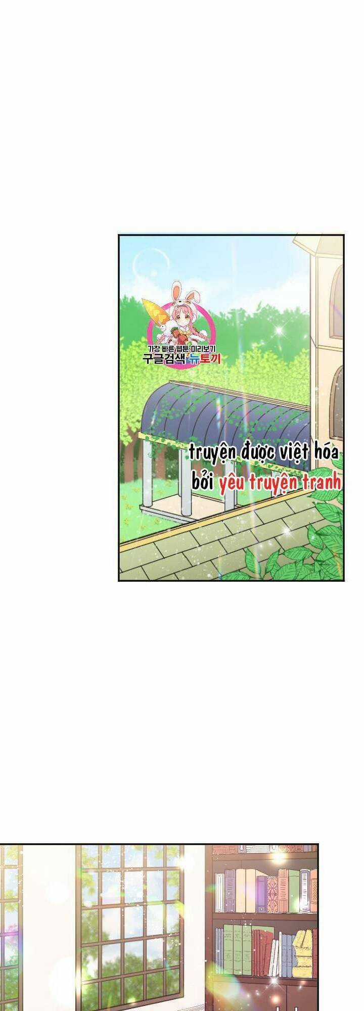 Tiểu Thư Bé Bỏng Đáng Yêu! Chapter 85 trang 0