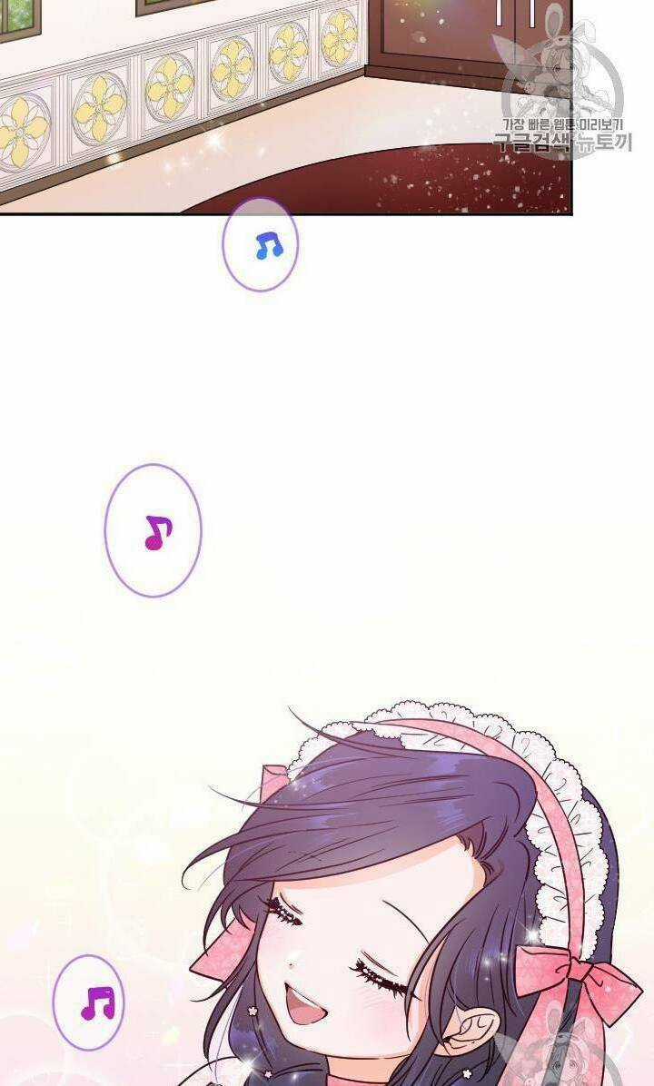 Tiểu Thư Bé Bỏng Đáng Yêu! Chapter 85 trang 1