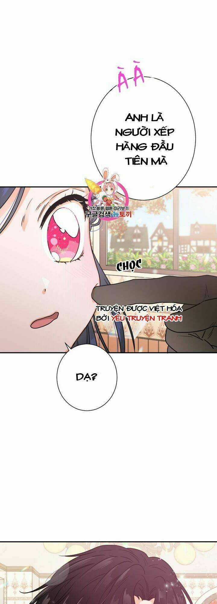 Tiểu Thư Bé Bỏng Đáng Yêu! Chapter 90 trang 0