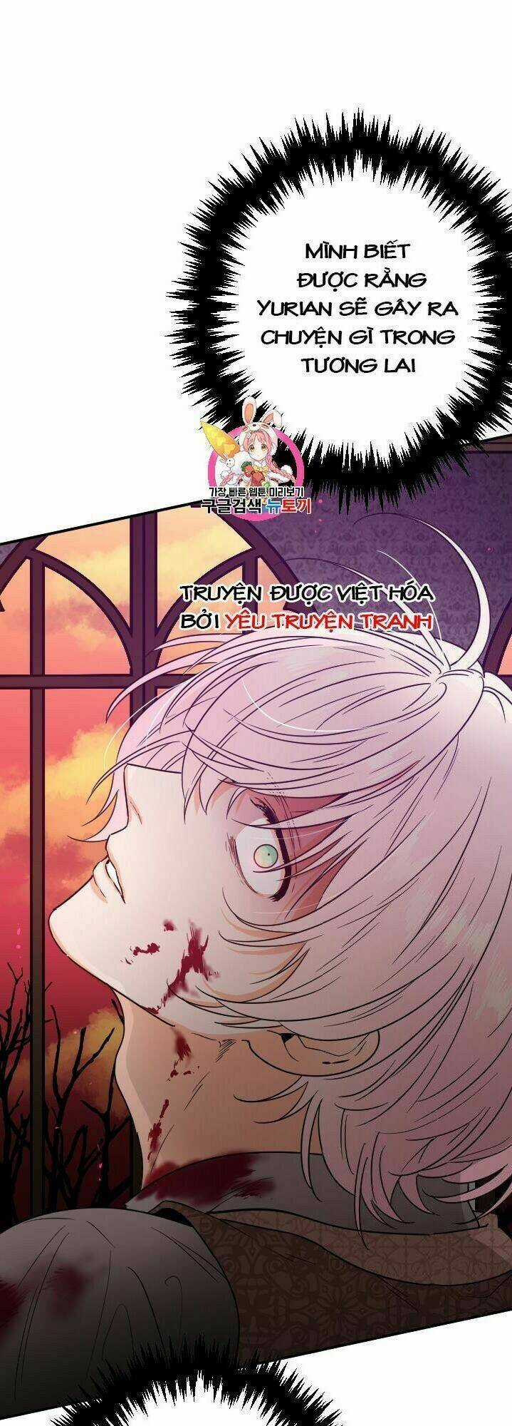 Tiểu Thư Bé Bỏng Đáng Yêu! Chapter 91 trang 0