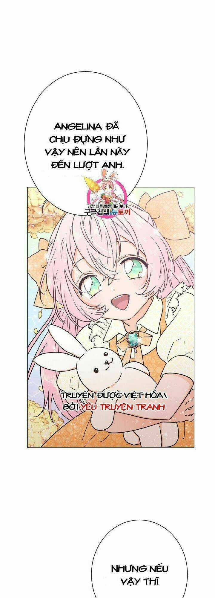 Tiểu Thư Bé Bỏng Đáng Yêu! Chapter 92 trang 0
