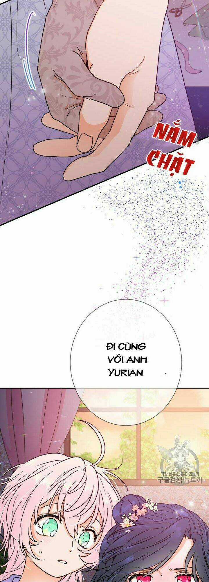 Tiểu Thư Bé Bỏng Đáng Yêu! Chapter 93 trang 1