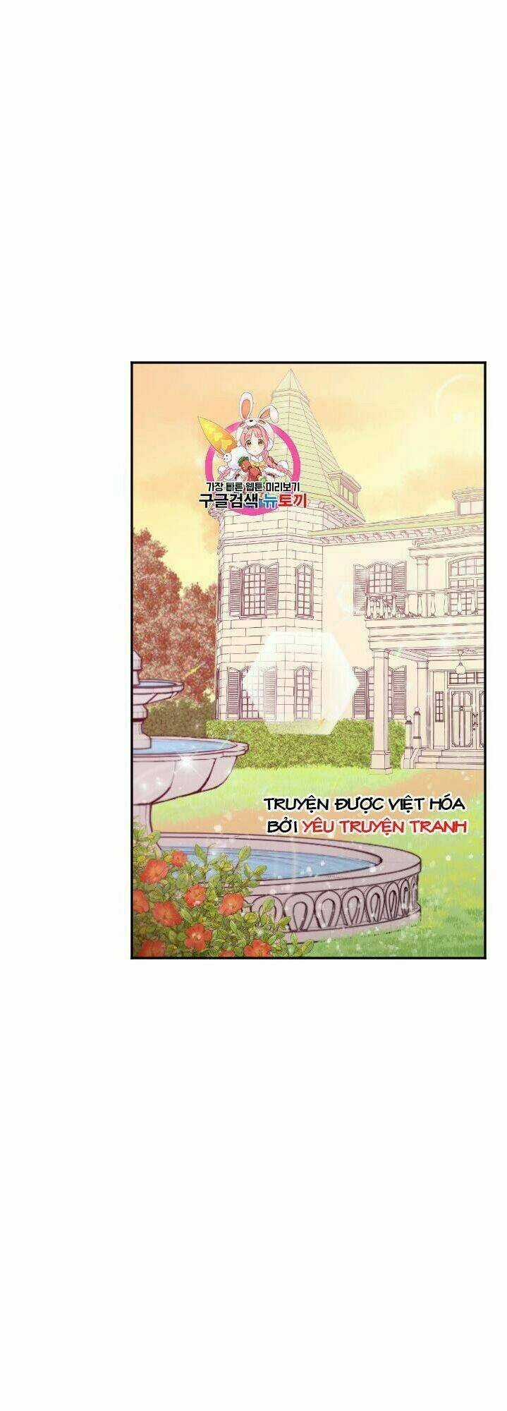 Tiểu Thư Bé Bỏng Đáng Yêu! Chapter 95 trang 0