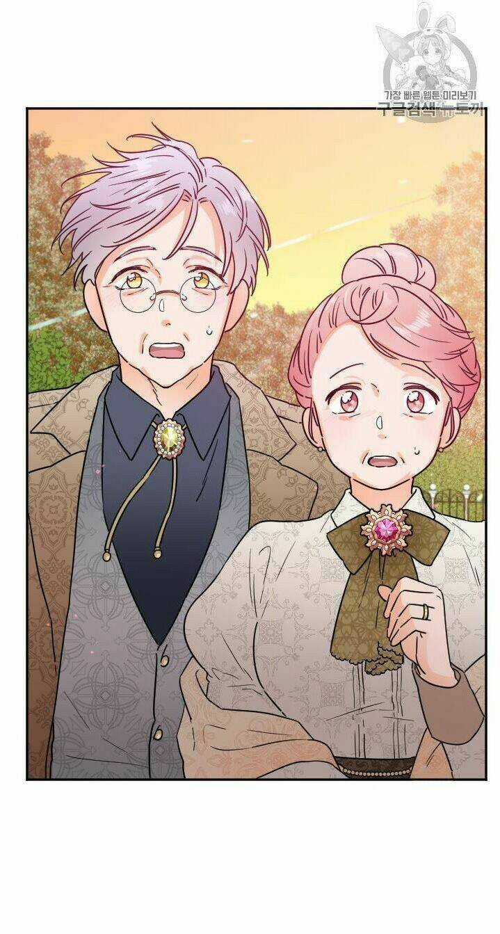 Tiểu Thư Bé Bỏng Đáng Yêu! Chapter 95 trang 1