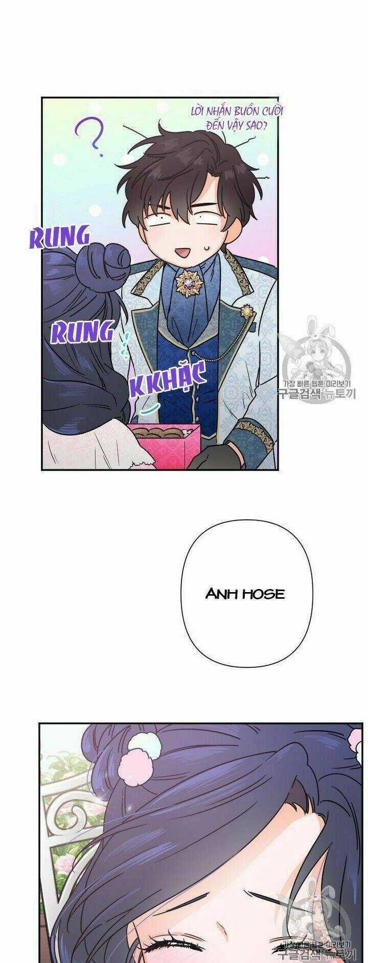 Tiểu Thư Bé Bỏng Đáng Yêu! Chapter 97 trang 0