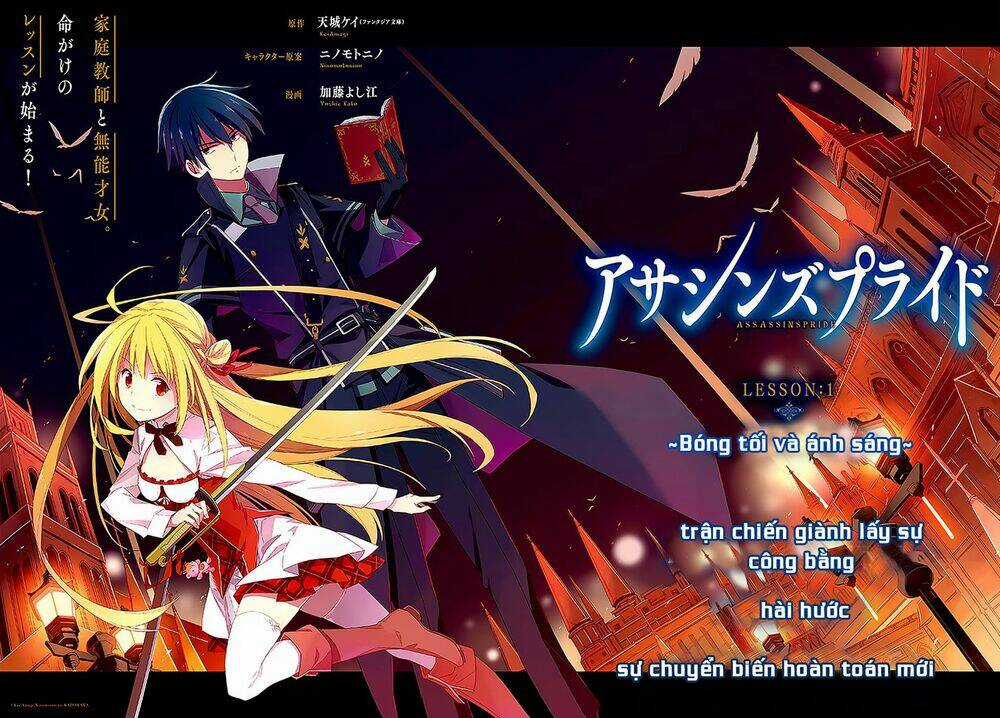 Tiểu Thư Bị Ám Sát! Chapter 1 trang 3