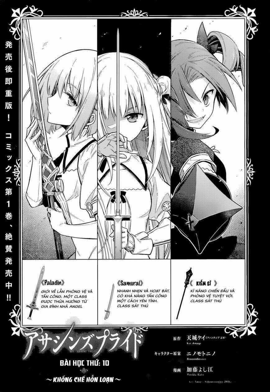 Tiểu Thư Bị Ám Sát! Chapter 10 trang 4