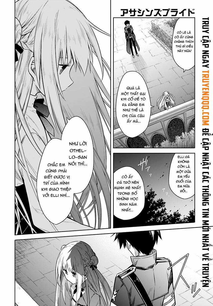 Tiểu Thư Bị Ám Sát! Chapter 26.5 trang 5